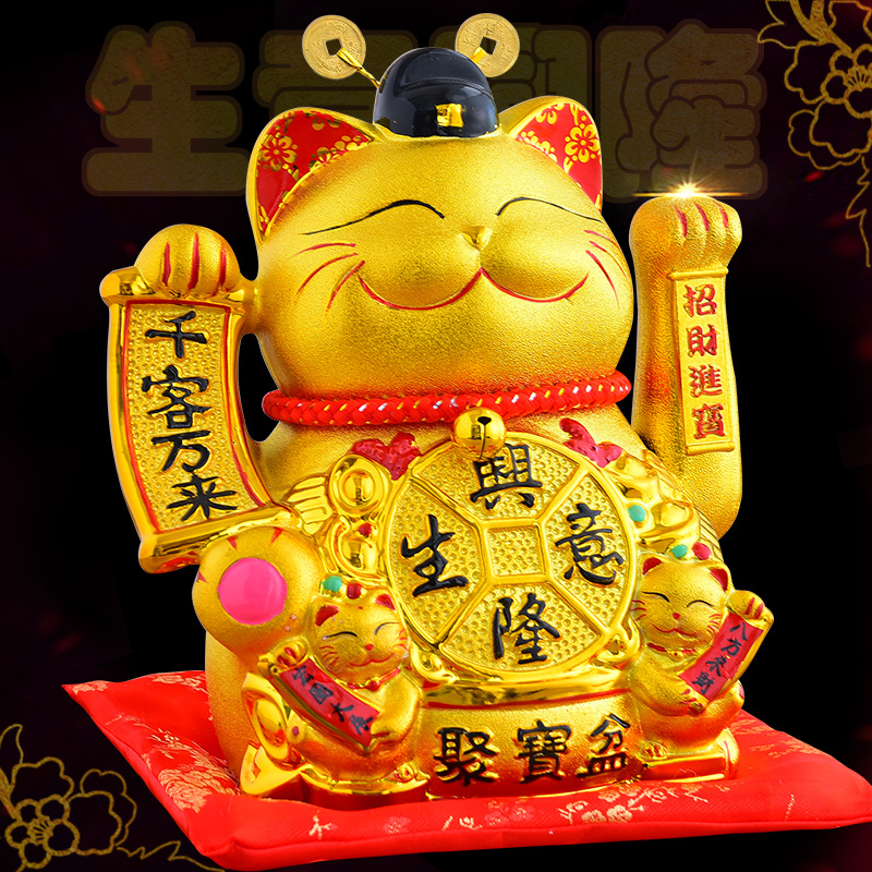 Office Furniture Suppliers - Ceramic Golden Waving Cat Ornament, Large