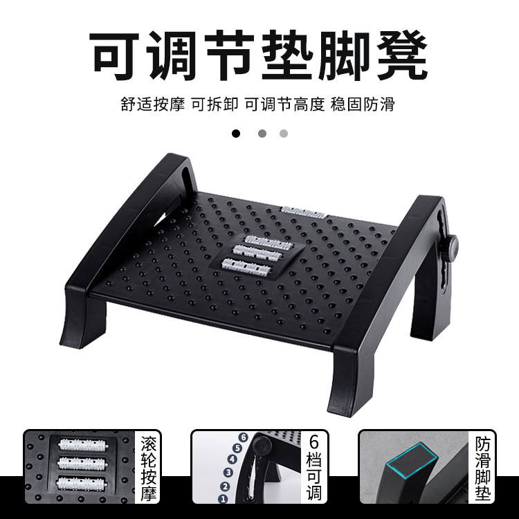 Office Footstool Cushion Foots - đánh giá và giá Office Footrest Cushion