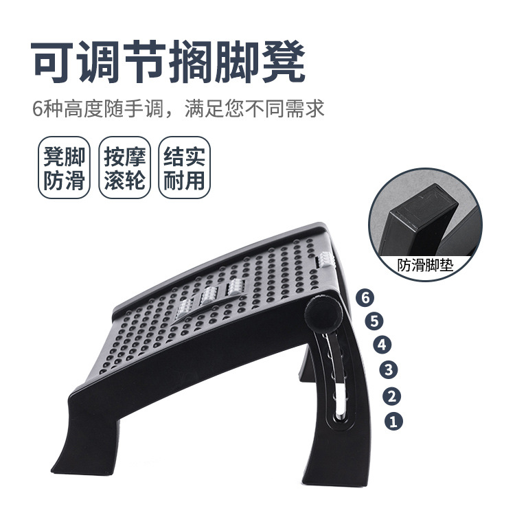 Office Footstool Cushion Foots - đánh giá và giá Office Footrest Cushion