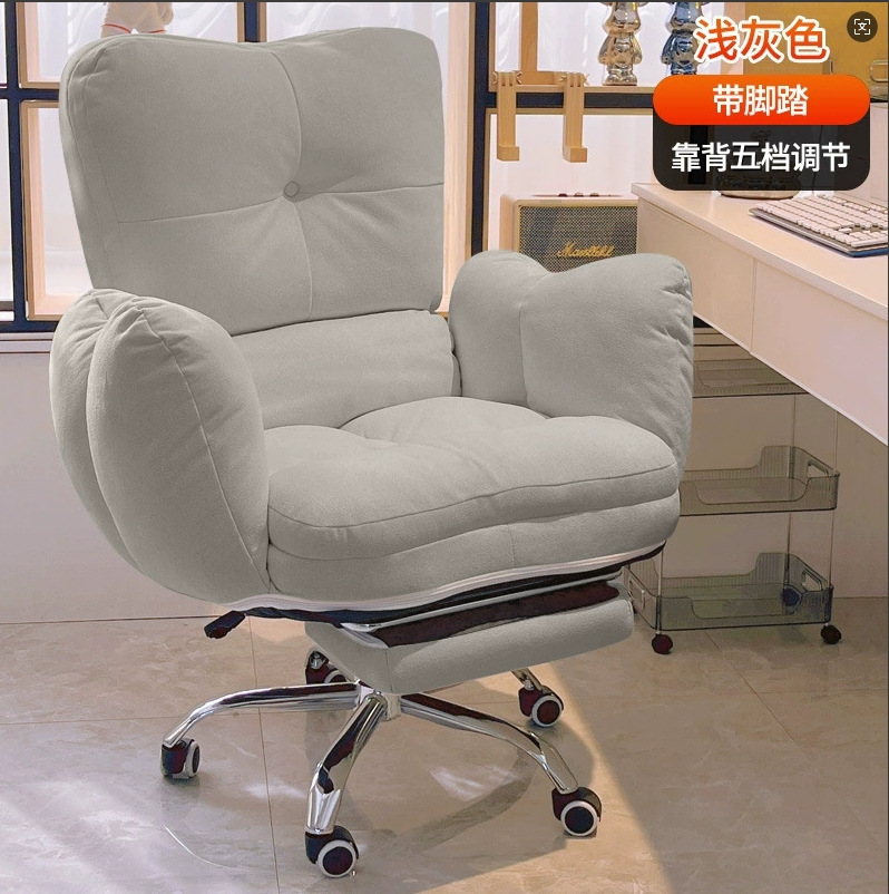 Ergonomic Comfortable Office C - đánh giá và giá Office Furniture Suppliers