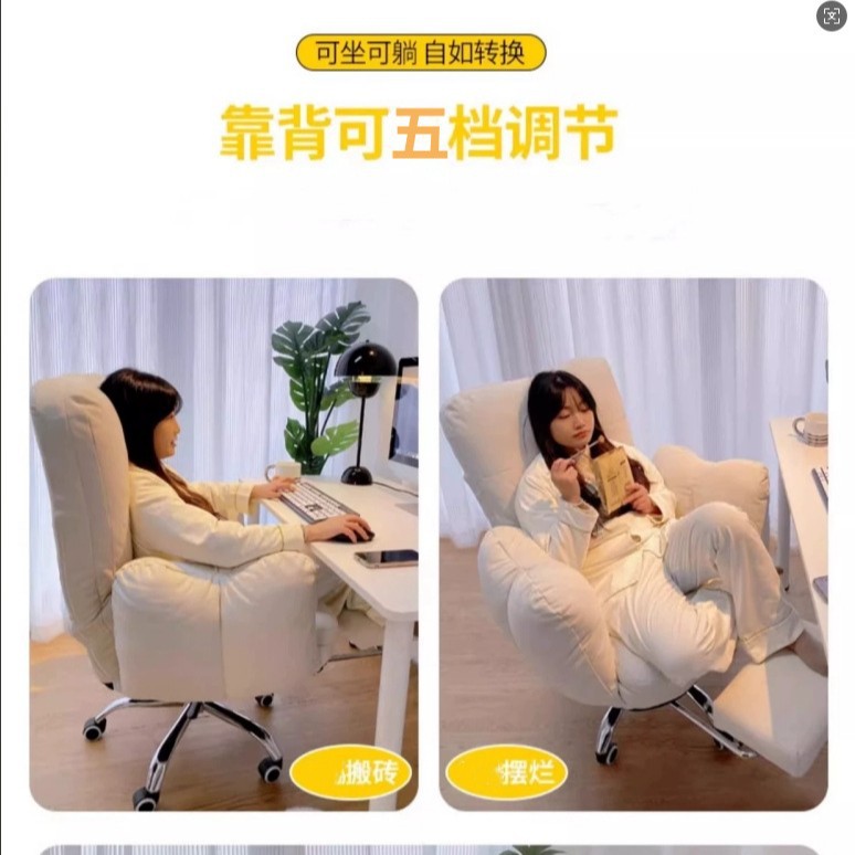 Ergonomic Comfortable Office C - đánh giá và giá Office Furniture Suppliers