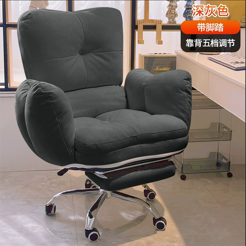 Ergonomic Comfortable Office C - đánh giá và giá Office Furniture Suppliers