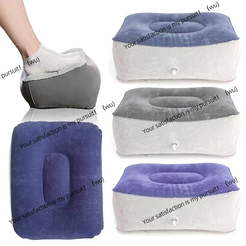 Inflatable Footrest Pillow PVC - đánh giá và giá Office Footrest Cushion