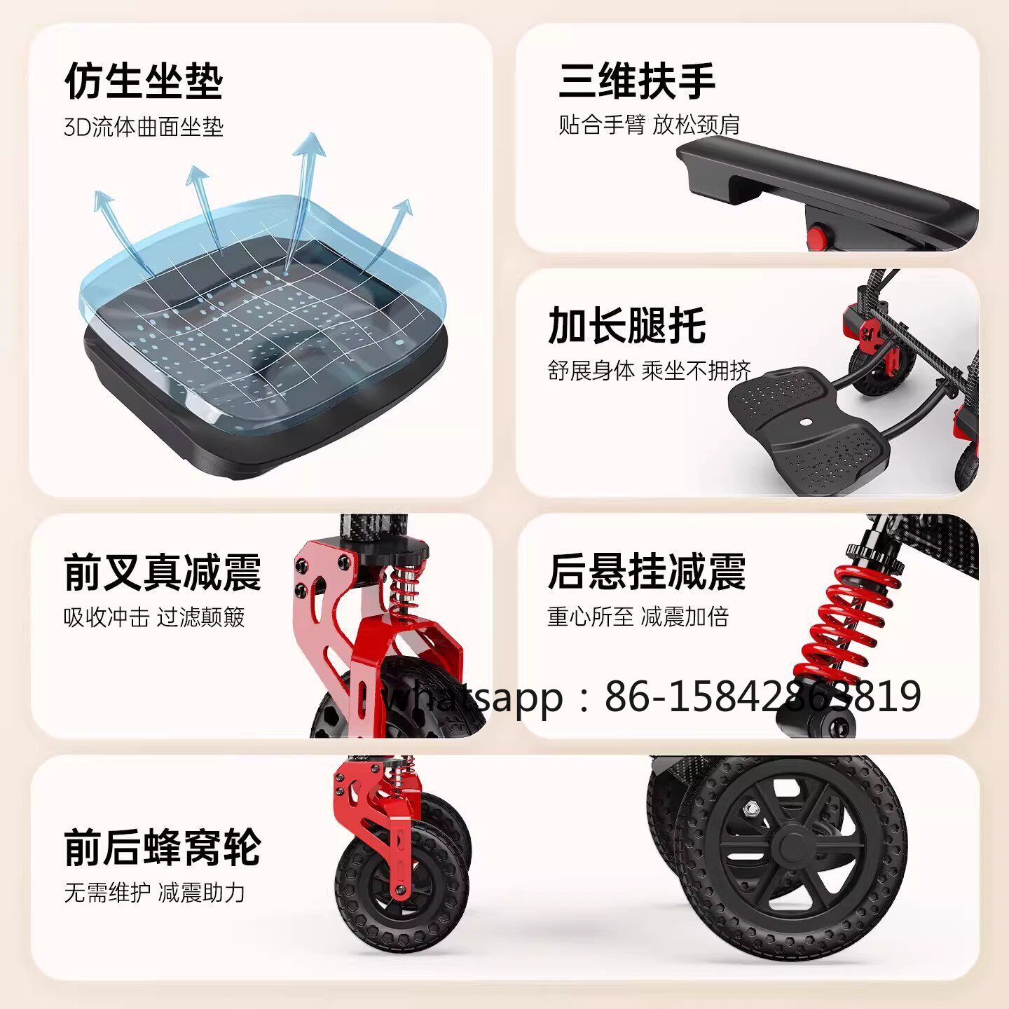 Folding Travel Wheelchair, Lig - đánh giá và giá Office Furniture Suppliers