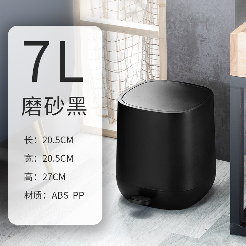 7 Liters Recycling Trash Bins  - đánh giá và giá Office Furniture Recycling