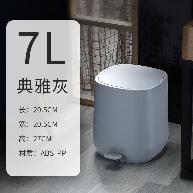 7 Liters Recycling Trash Bins  - đánh giá và giá Office Furniture Recycling