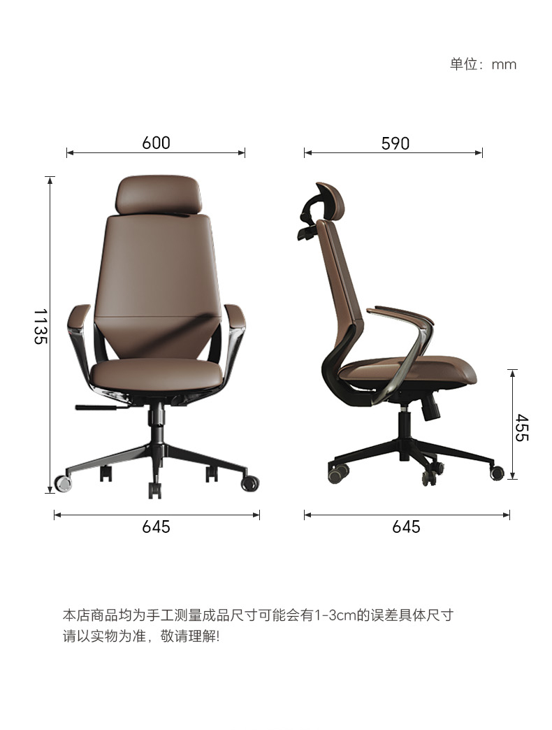Reclining Armchairs to Rest Pi - đánh giá và giá Office Footrest Cushion