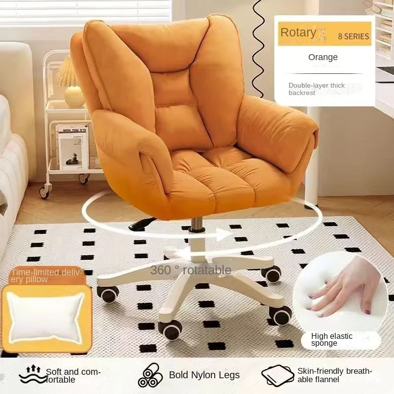 Computer Chair Home Use Comfor - đánh giá và giá Office Furniture Suppliers