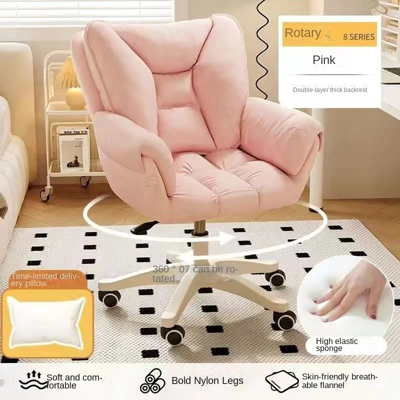 Computer Chair Home Use Comfor - đánh giá và giá Office Furniture Suppliers