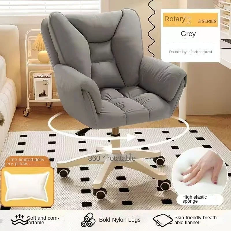 Computer Chair Home Use Comfor - đánh giá và giá Office Furniture Suppliers